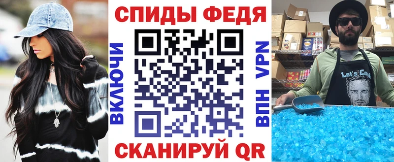 кракен ссылки  Кузнецк  Amphetamine Розовый 