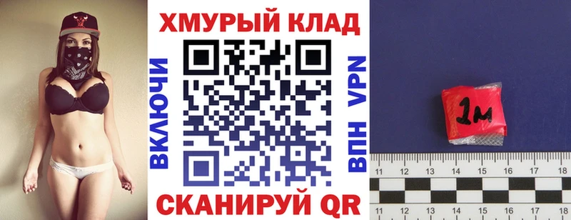 ГЕРОИН Heroin  хочу   Кузнецк 