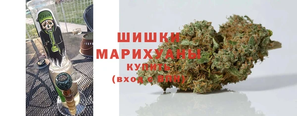 скорость mdpv Богданович