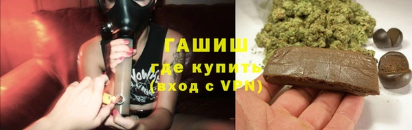 скорость mdpv Богданович