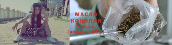скорость mdpv Богданович