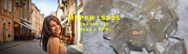 скорость mdpv Богданович