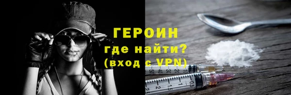 скорость mdpv Богданович