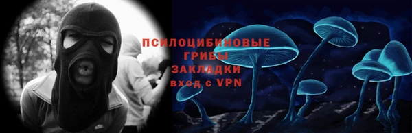 гашишное масло Богородицк