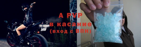 гашишное масло Богородицк