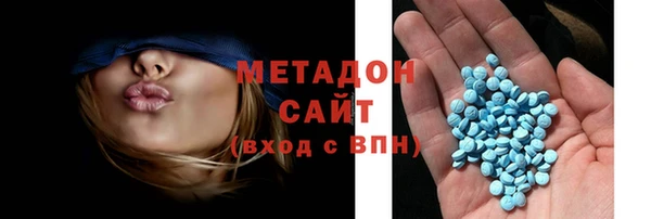 скорость mdpv Богданович