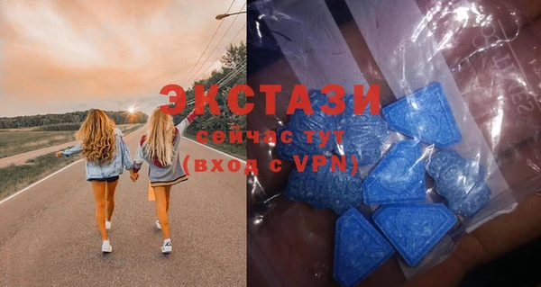 скорость mdpv Богданович
