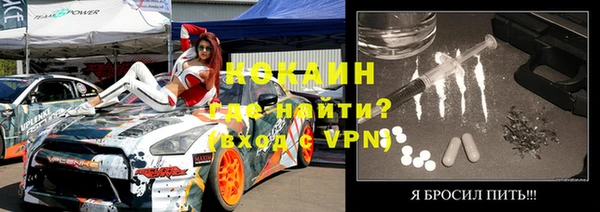 скорость mdpv Богданович