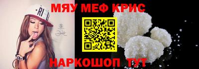 СК Заволжье