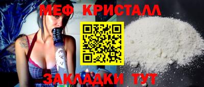 СК Заволжье