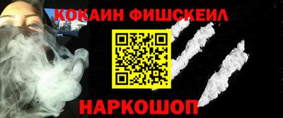 СК Заволжье