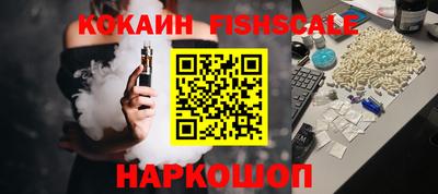 СК Заволжье