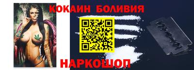 СК Заволжье