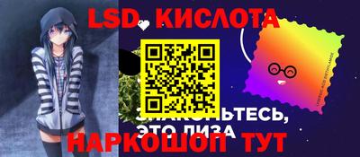бутик Жуковский