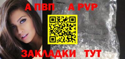 СК Заволжье
