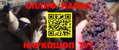 СК Заволжье