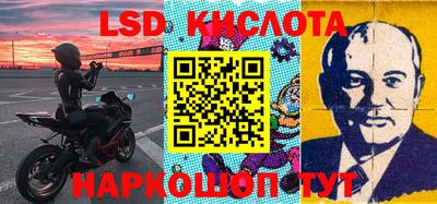 СК Заволжье