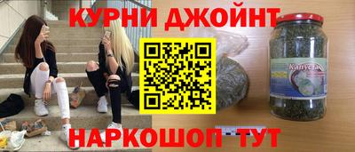 хмурый Изобильный