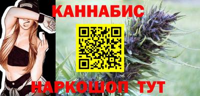 spice Ирбит