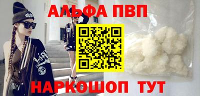 СК Заволжье