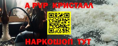 СК Заволжье