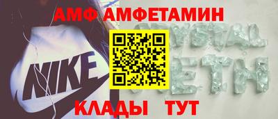СК Заволжье