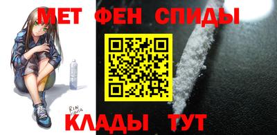 СК Заволжье