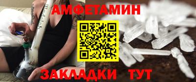 СК Заволжье