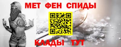 бутик Жуковский