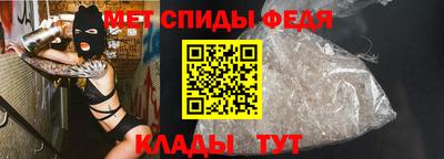 прущие крисы Заводоуковск