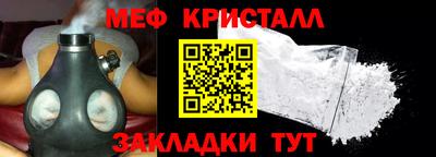 СК Заволжье
