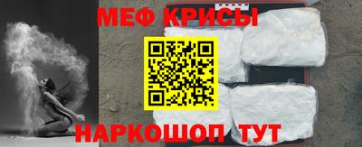 СК Заволжье
