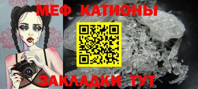 дурь Ипатово