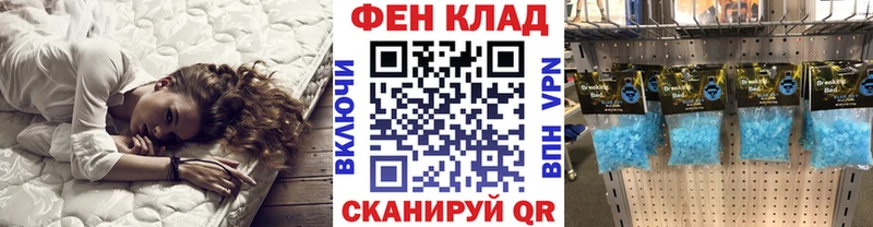 Метамфетамин витя Кузнецк
