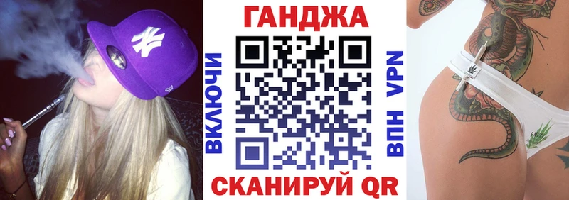 darknet состав  Кузнецк  Каннабис марихуана 